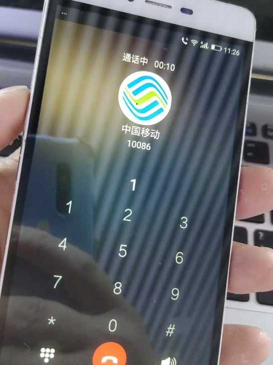 闲置手机处理，使用正常，描述如视频，如图，...