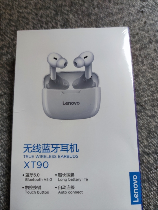 联想XT90 无线蓝牙耳机,未拆封,便宜转...