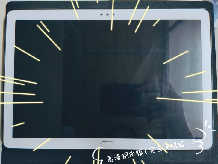 咳咳～出荣耀平板5，10.1寸，4+128...