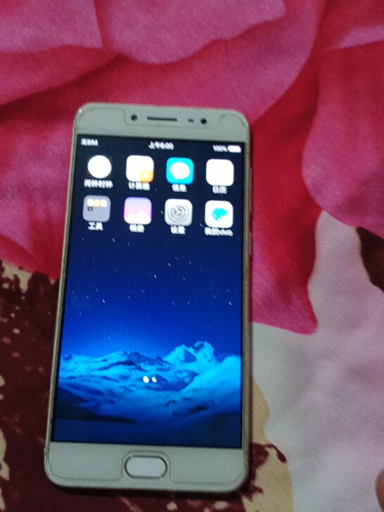 ViVOX7手机运行4G，内存64G，开机...