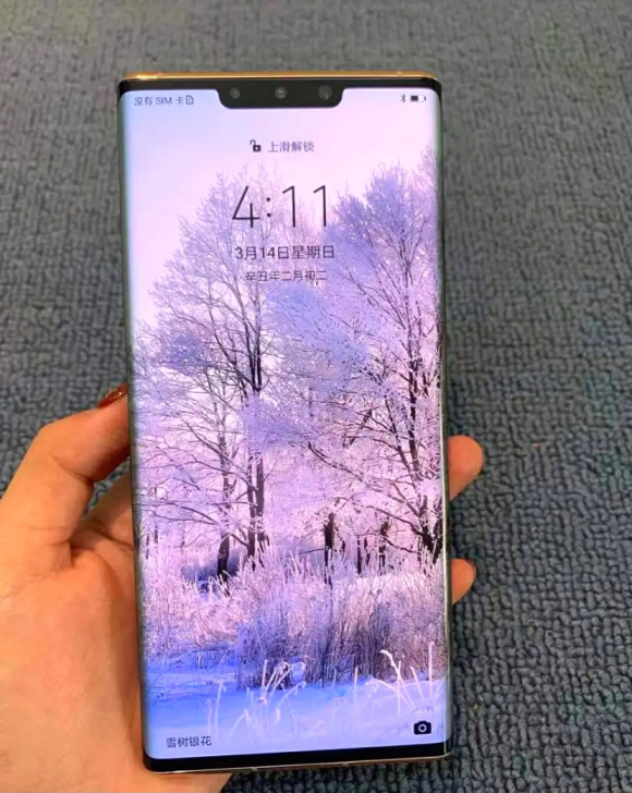 华为mate30pro 5G版本 8+25...
