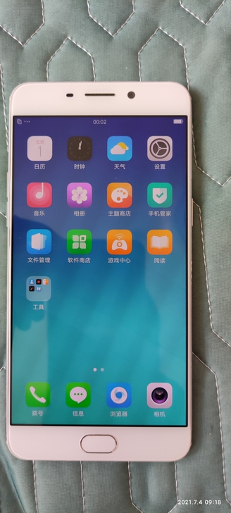 OPPO   R9 功能完好    自用手...