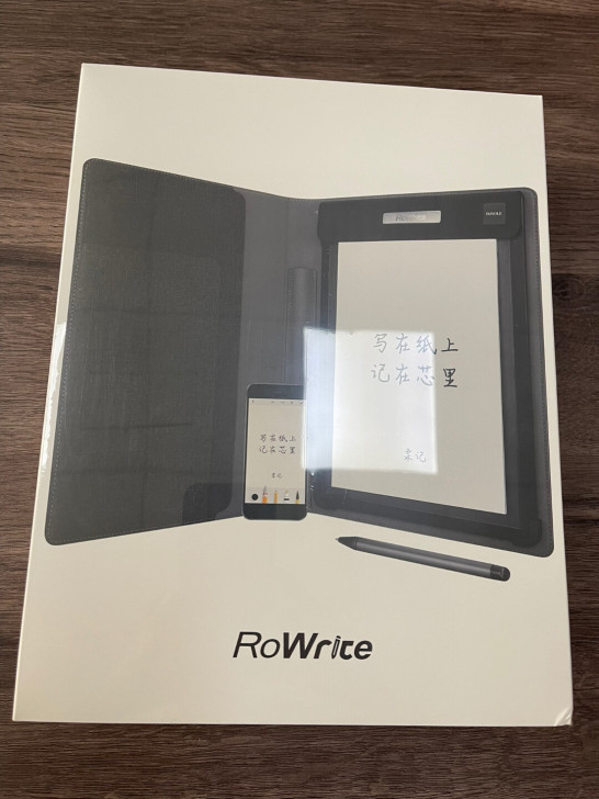 品牌高端数码写字板，绘画本，可以蓝牙链接手...