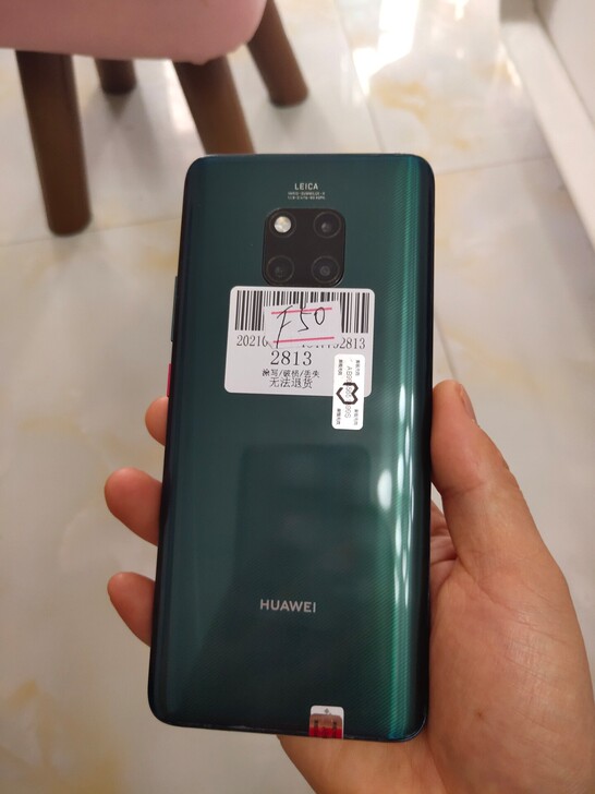 华为Mate20 pro手机8+128G,...