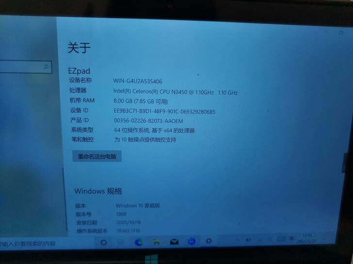win10平板电脑二合一微软windows...