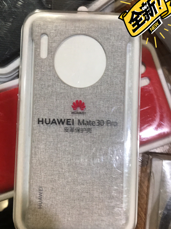 华为液态软硅胶男女保护壳 风格：简约 品牌...