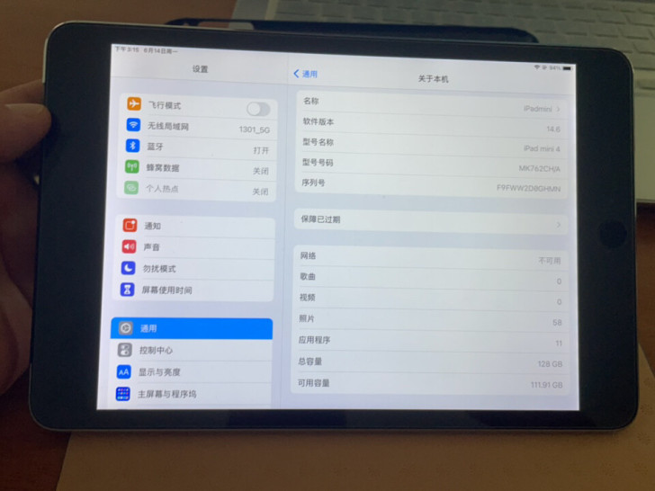 个人闲置ipad mini4 128G国行...