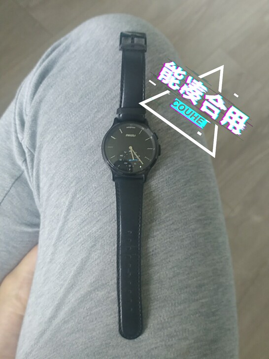 魅族智能手表  买时候1000  可连接手...