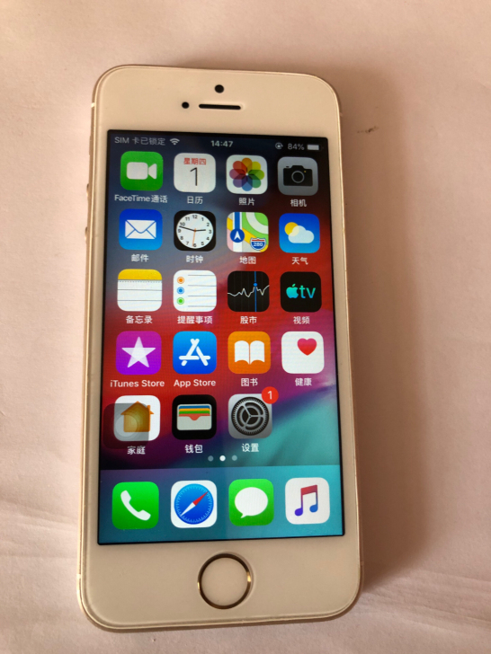 苹果 iPhone 5S ，16G，金色，...