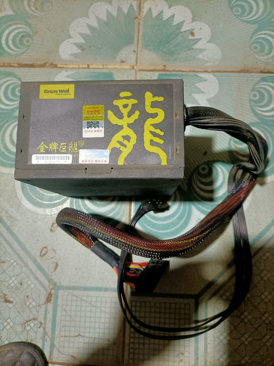长城巨龙电源GW-6800一个
