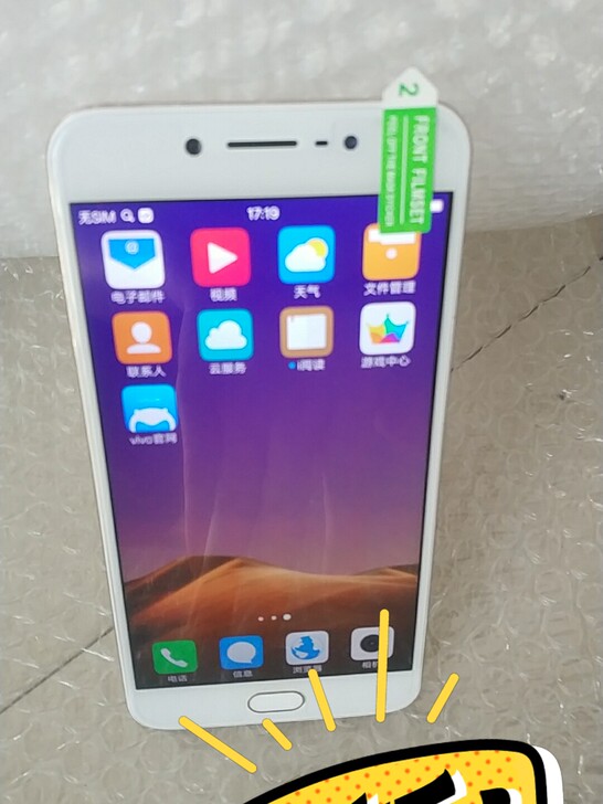【福利 包邮出】 9.8新 VIVO  Y...