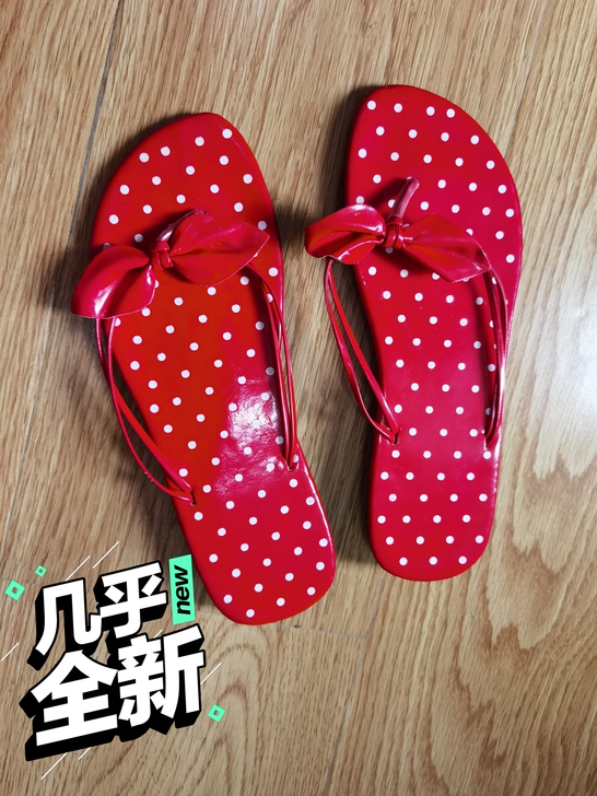 日本购入 37##amp；mdash；38...