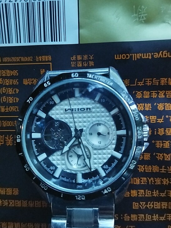 二手自动机械表,晃晃针走,准不准未试,表镜...