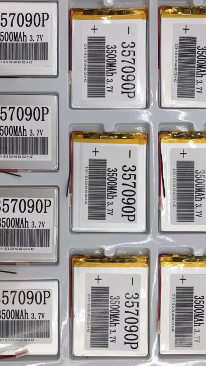 357090平板电池     还有多款平板...