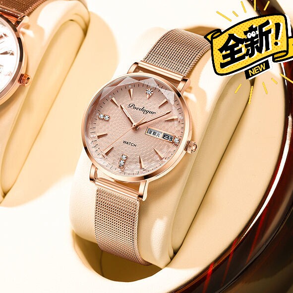 过生日朋友送的手表,家里手表太多,全新便宜...