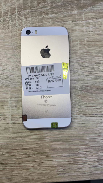 iPhoneSE一代原装苹果SE 苹果se...