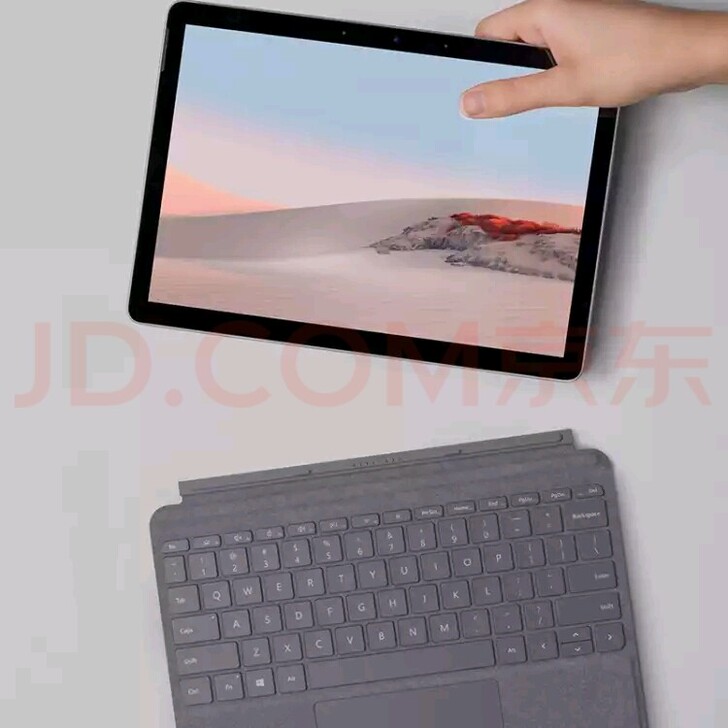 微软Surface Go 2 8G+128...