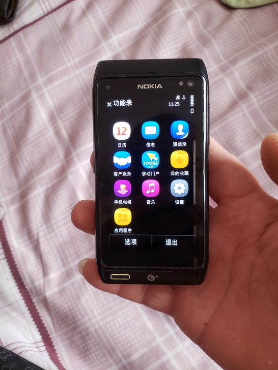 诺基亚T7-00 黑色原装正品 收藏经典情...