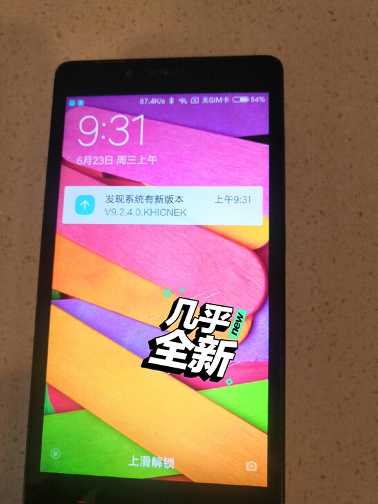 红米手机HM NOTE 1L TE手机，8...