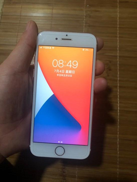 个人使用苹果 iPhone6s，64G，国...