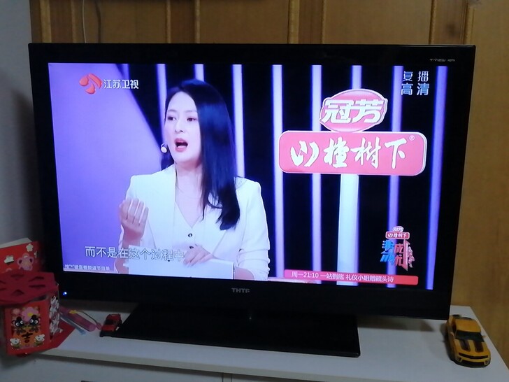 已是最低,不要再还了。清华同方40寸电视L...