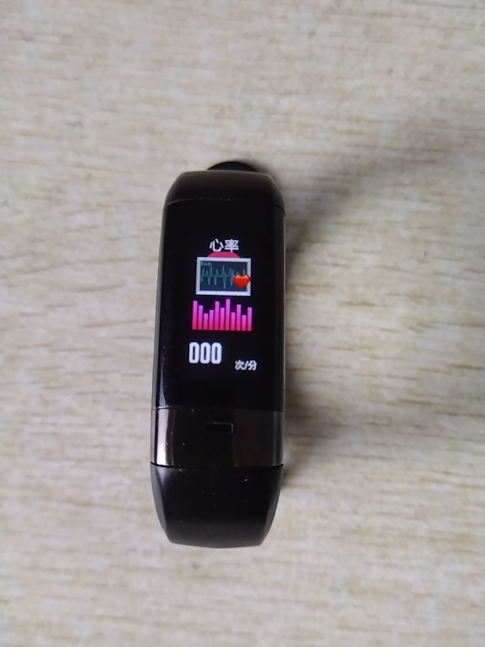 博之轮（BOZLUN）智能手表男女 手环 ...