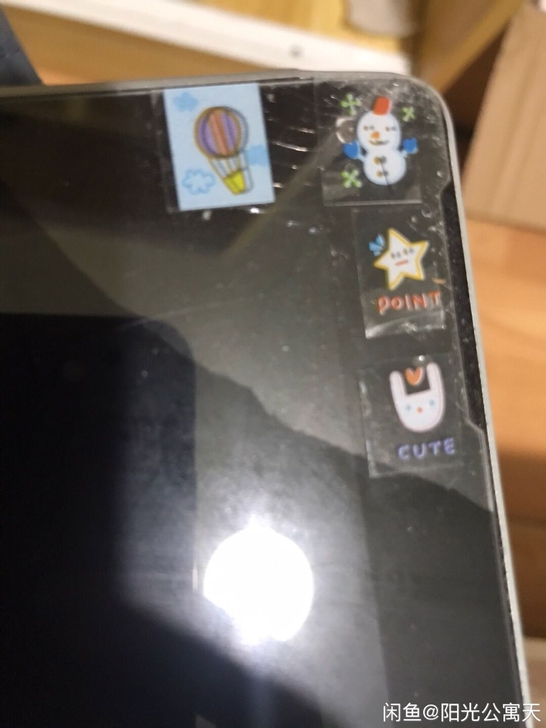 微软 surface pro4  平板 内...