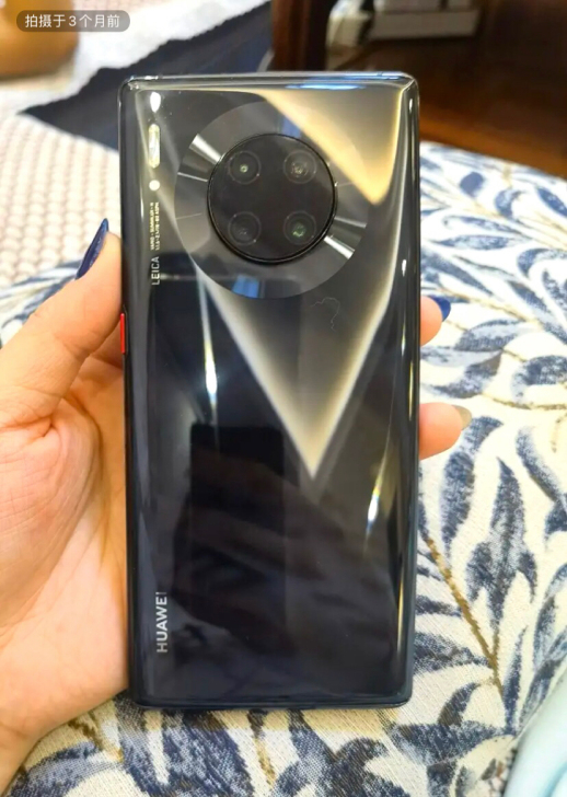 华为Mate30pro5g8+256橙色国...