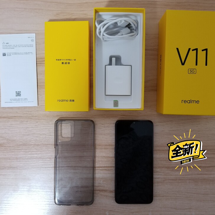 realme真我V11 5G手机 静谧灰