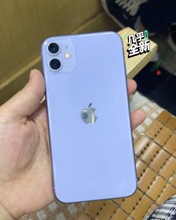 iPhone 11 256G  全网通几乎...