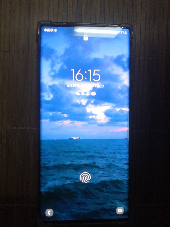 预出一台三星note20u双卡  猎户座拉...