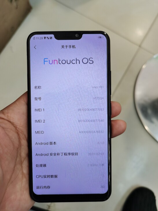 vivo Y81国行纯原装无拆无修功能一切...