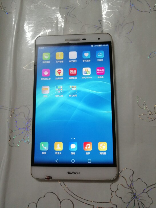 华为揽阅M2青春版 全网通高配版32G 七...