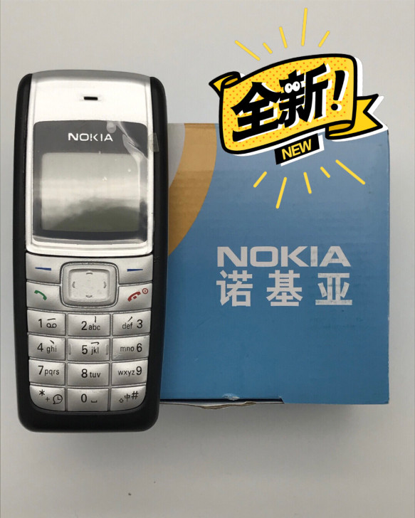 【正品原装】诺基亚1110正品手机移动联通...