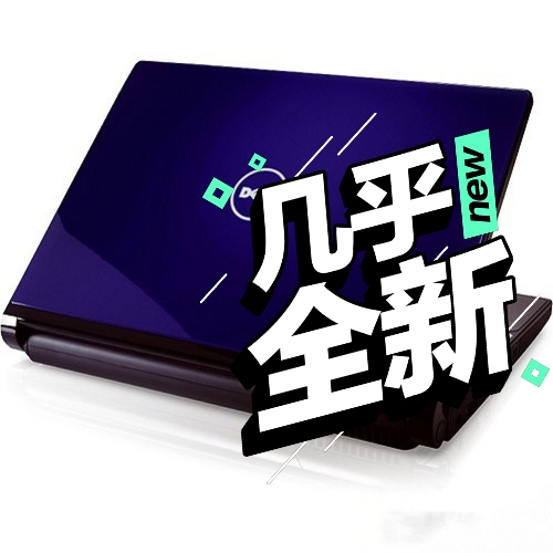 二手笔记本电脑 公司换下来的电脑，戴尔笔记...
