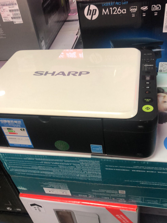 夏普1035便携式一体机，八成新！二手机，...