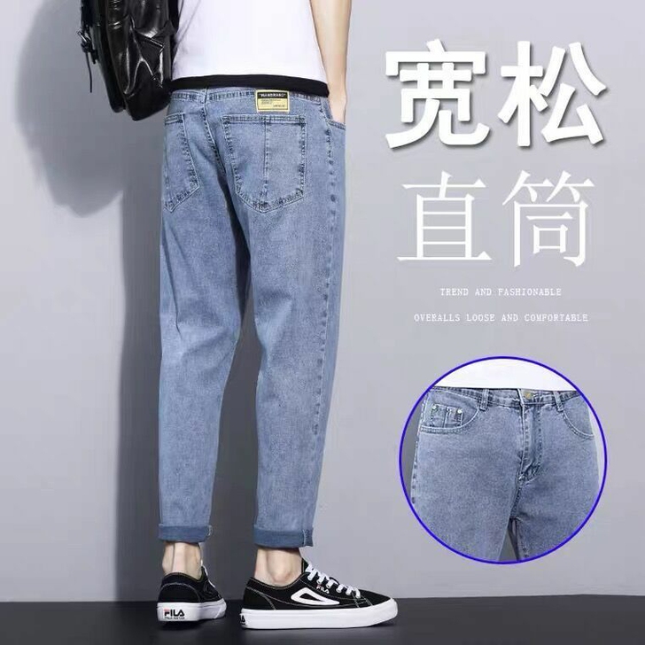 牛仔裤男潮牌宽松直筒夏季薄款韩版潮流男士休...