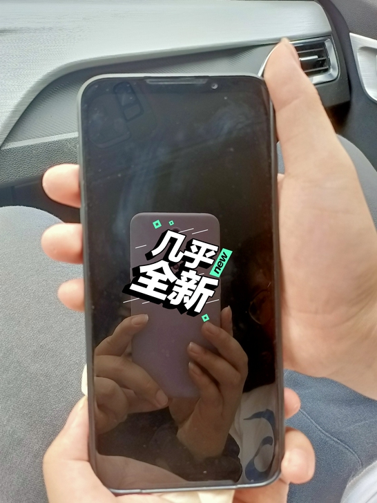 黑鲨游戏3pro 99新 带散热器和65w...