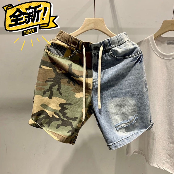 全新包邮了，小众迷彩拼色牛仔短裤男夏季薄款...