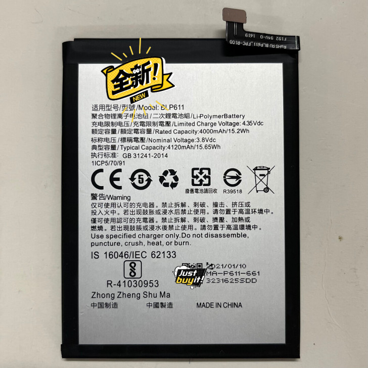 适用oppoR9plus手机原厂BLP61...