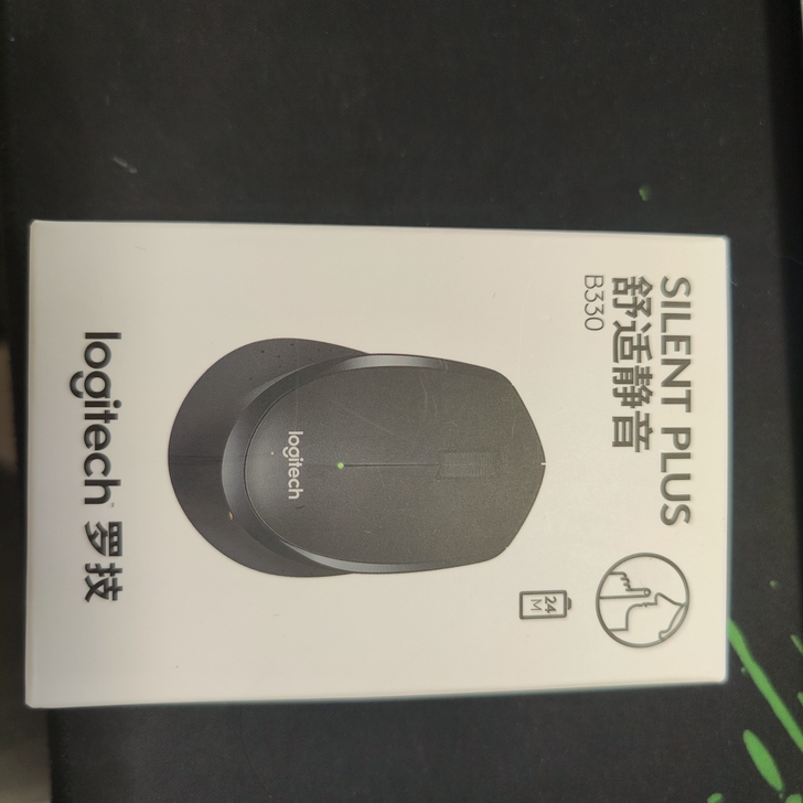 出一个罗技b330无线鼠标