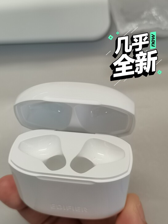 漫步者蓝牙耳机Lollipods