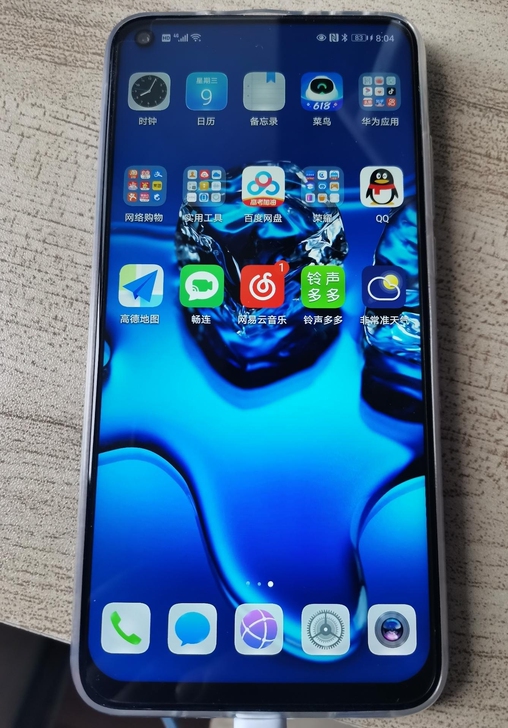 二手手机 九成新 荣耀V20手机 华为手机...