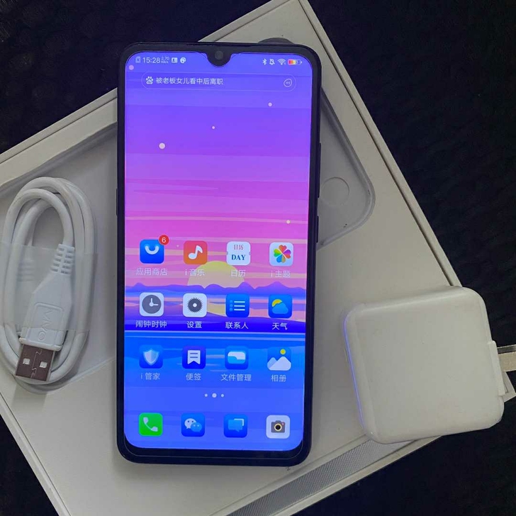 vivox23几乎全新 正品手机 高配置...