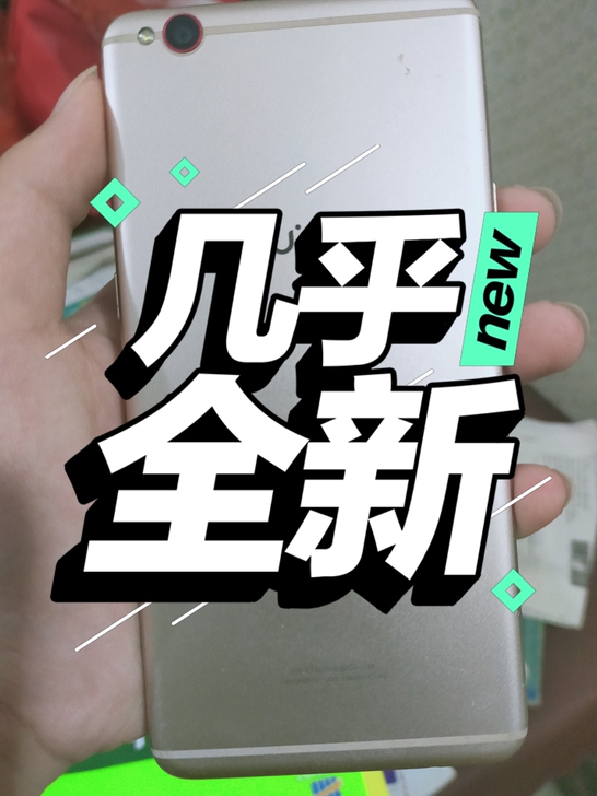 努比亚M2青春版,无维修,64GB,几乎全...