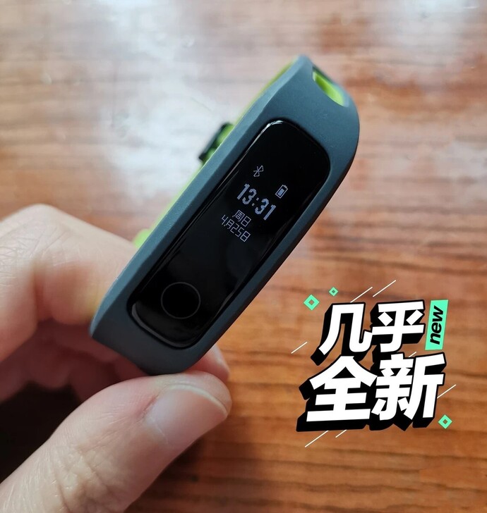 荣耀手环4Running，用过一次闲置