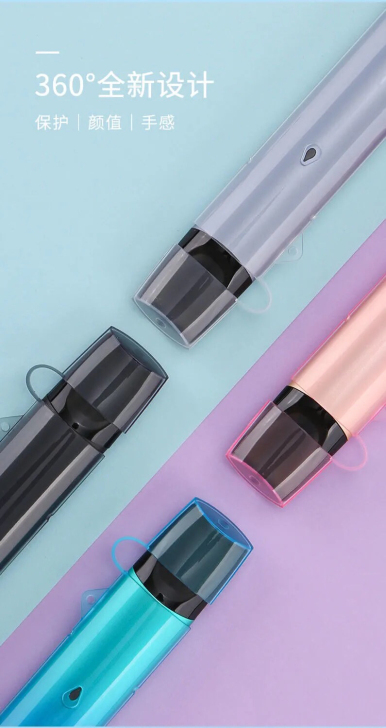 RELXA保护壳YOOZs带盖保护壳