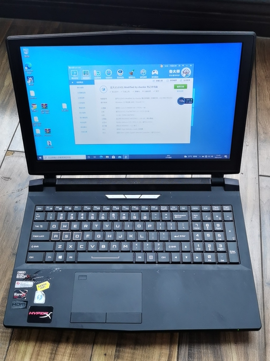 神舟战神zx8蓝天p751tm