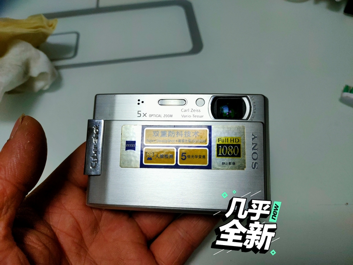 索尼t100   没有充电器无法测试  送...