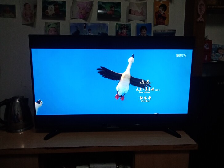 原装海尔42寸4K高清智能网络电视机。直接...